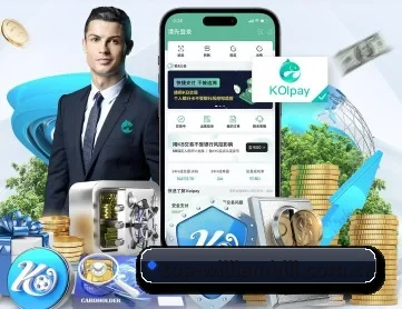 威廉体育 APP 深度功能